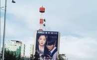 '마녀의 법정' 윤현민, "저곳에 내 사진도 걸려봤음 좋겠다"