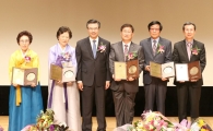 오화분(효행상), 안춘만(협동상), 손전수(모범가족상)...자랑스런 용산구민상 수상 