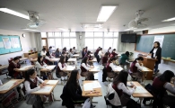 [포토]긴장감 흐르는 교실 
