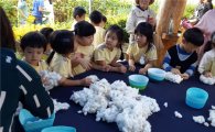 영등포구 문래 목화마을 축제 열어  