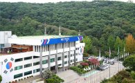 경기도 100개 학교급식소 '식품안전 전문진단' 서비스