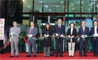 [포토]강남구 관광정보센터내 한류체험관 개관 