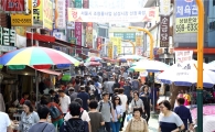 동작전통시장 릴레이 거리축제 개최