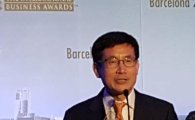 강남구, 2017 국제비즈니스대상(IBA) 금·은상 수상