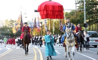 성동구, 태조 이성계 축제 연다 