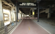 영등포구, 전국 최초 멀티 재난 경보 시스템 도입