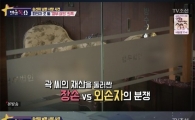 오늘 읽어야 할 아경 연예/스포츠 뉴스 Top10