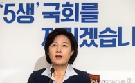 잇따라 고개드는 당대표 출마說…내년 지방선거 화두로(종합)