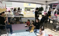 [포토]마포동네 책축제 9000여명 방문 성황 