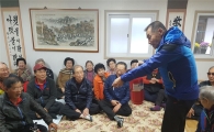 구로구, 경로당 49개소 소화기 100개 교체