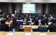 관악구- 서울대 공과대학  ‘비전 멘토링’ 열어