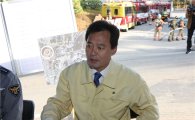 강북구, 유관기관과 힘 합쳐 재난상황 신속 대응