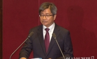 [포토] 취임 인사하는 김명수 대법원장