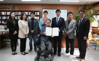 강동구, 장애인 자립 위한 자립생활주택 운영