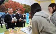 [포토]제1회 서울숲 청년 소셜벤처기업 EXPO 개최 