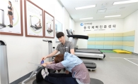 동작체력인증센터 체력측정 출장서비스