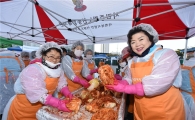 중랑구 ‘사랑의 김장 나눔 릴레이’