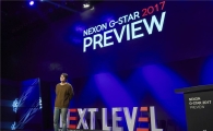 지스타 D-1, PCㆍ모바일 신작 총공세…'e스포츠'도 풍성