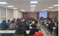 가락시장 청과부류 중도매인 농안법 등 교육 