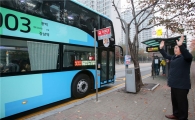 용인~강남역 2층버스 8일 운행시작…정찬민시장 현장찾아