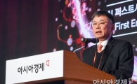 [포토]최영범 아시아경제 대표 개막사