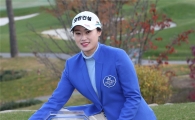 지한솔 "첫 우승"…이정은6 "4관왕 등극"