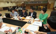 강서구 주민 배심원단 가동 공약 점검 