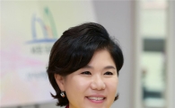 조은희 서초구청장, 대한민국 반부패 청렴대상 수상  