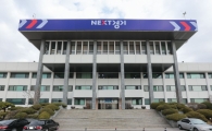 경기도 'B형인플루엔자' 첫발견…독감 주의보