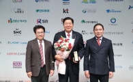 영등포구, 대한민국인터넷소통대상 5년 연속 수상