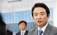 남경필 "이재명, 정치싸움 그만 걸고 국가성장전략 고민하라"