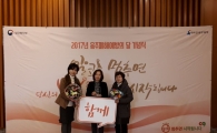 송파구, 절주 사업 3회 연속 보건복지부 장관표창 수상