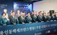 중첩규제 풀었더니 투자·일자리는 '덤'…용인시 규제혁파 성과