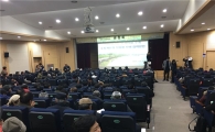 용인시 "평택-송탄상수원 해제해도 수질악화 미미"
