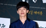 ‘기억의 밤’ 김무열 “집안에 차압 딱지 붙고...많은 어려움 겪었다”