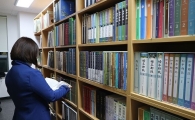 광진문화원 문화규장각 개설