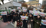 [2018 수능]"걱정마세요!"…강추위도 이겨낸 후배들 응원 '후끈' 