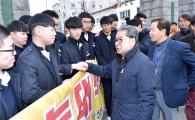 [2018수능]이재정교육감 수원 수성고찾아 수험생 격려