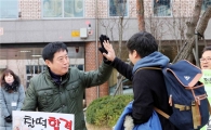 [2018수능]정찬민용인시장 '서천고'찾아 수험생 격려