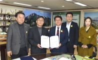노원구, SNS마케팅 전문가 양성