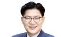 이정훈 서울시의원 더불어민주당 정책위부의장 임명 