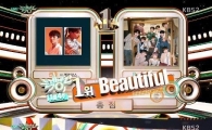 워너원, ‘뷰티풀’로 ‘뮤직뱅크’ 1위 차지…3관왕 달성
