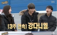 ‘마스터키’ 강다니엘, 왓처 투표 3주 연속 1위…인기 증명