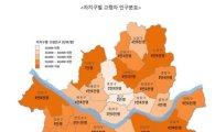 서울서 고령자 가장 많은 곳 ‘은평구’…독거노인은 ‘노원구’