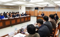동대문구, 주민 자살률 낮추기 시동 