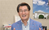 관악구, 서울시 지적·토지행정 최우수구 선정