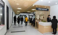 중랑구보건소 구민 맞춤형 건강센터로 변모