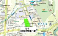 중랑구, 망우1재건축 구역 해제 찬반투표 설명회 개최
