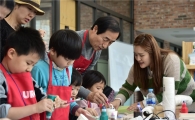 서대문구 사회적경제마을센터 주민에게 문 '활짝' 