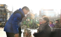 최창식 중구청장, 중구 55번 횡단한 까닭?